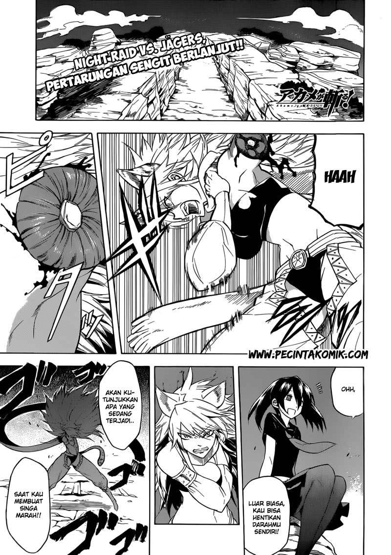 image-komik-akame-ga-kill-chapter-31-1/44