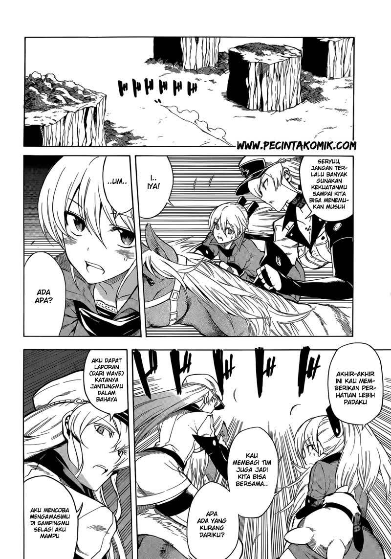 image-komik-akame-ga-kill-chapter-31-41/44