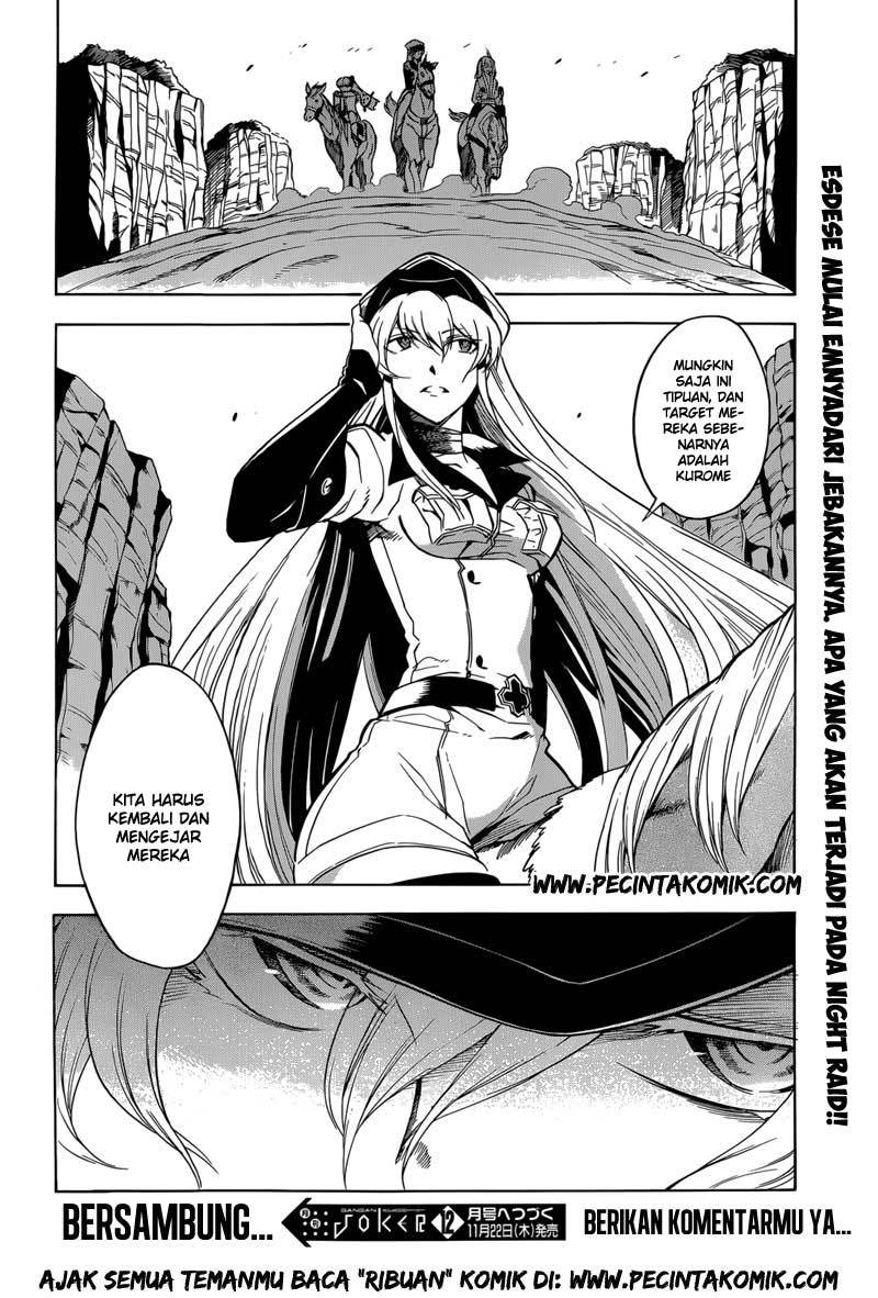 image-komik-akame-ga-kill-chapter-31-43/44