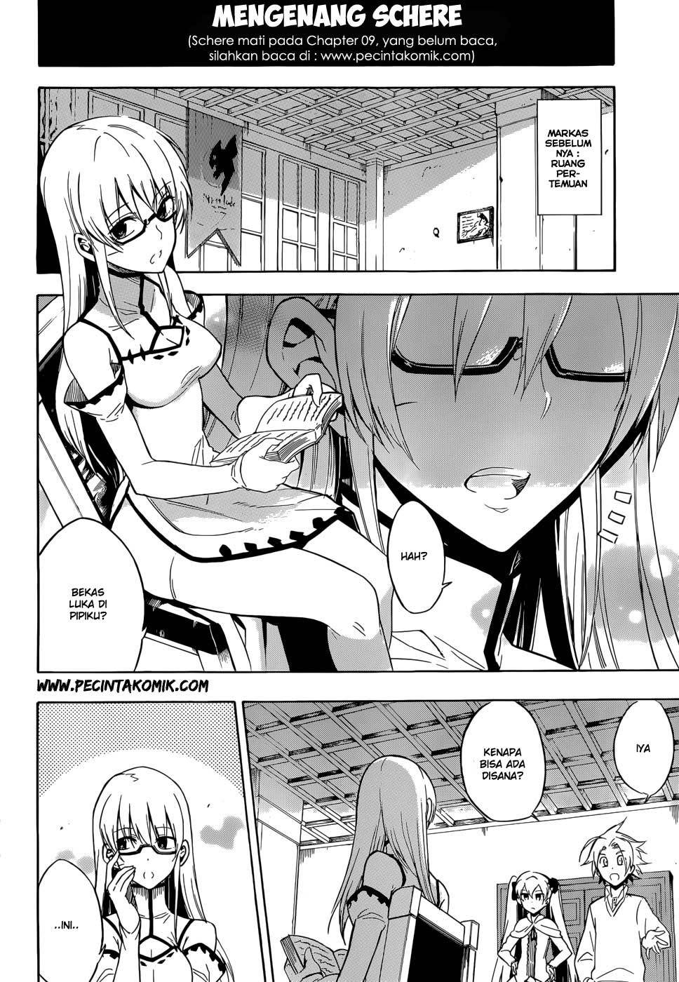 image-komik-akame-ga-kill-chapter-33-2/17