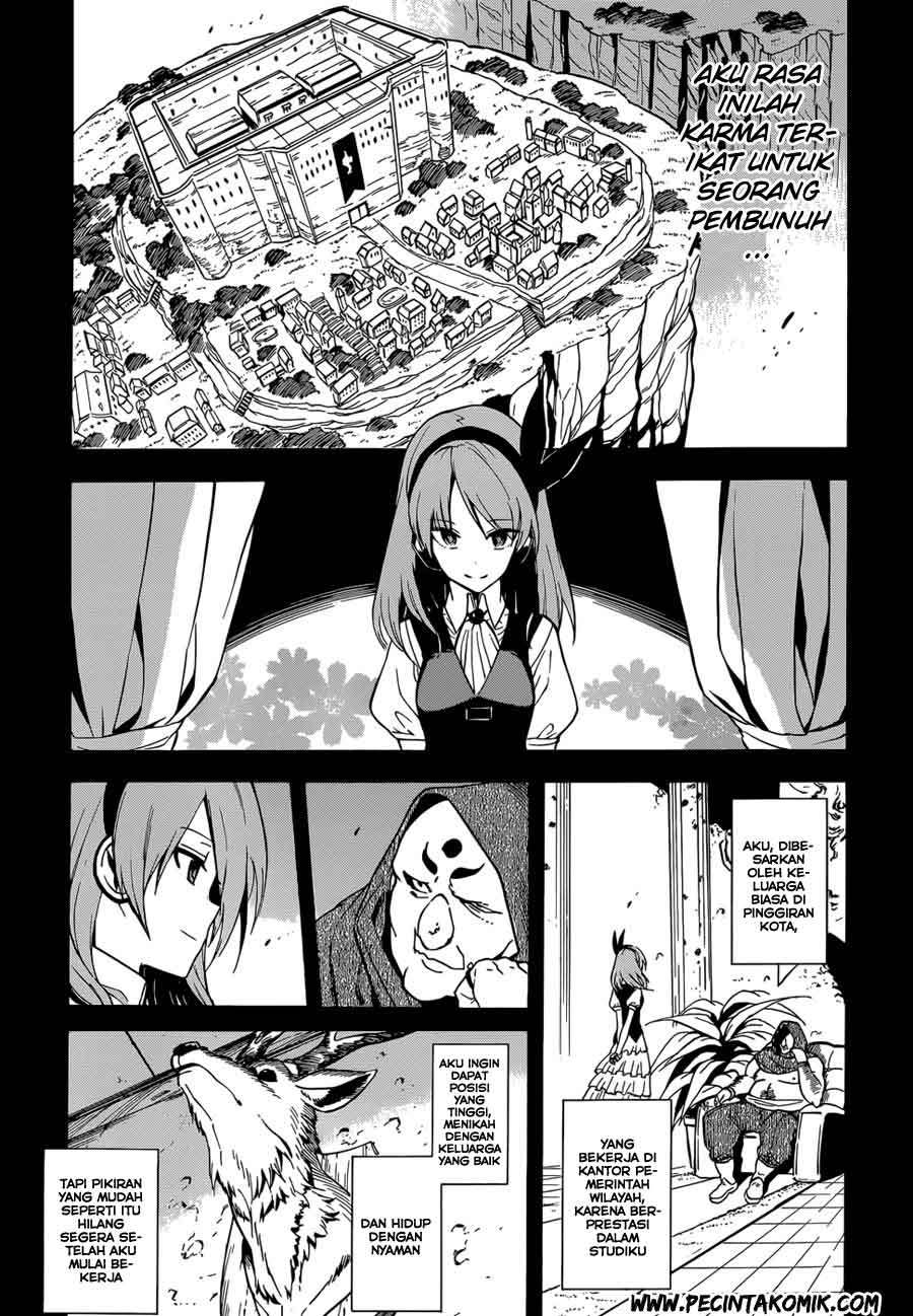 image-komik-akame-ga-kill-chapter-34-24/45
