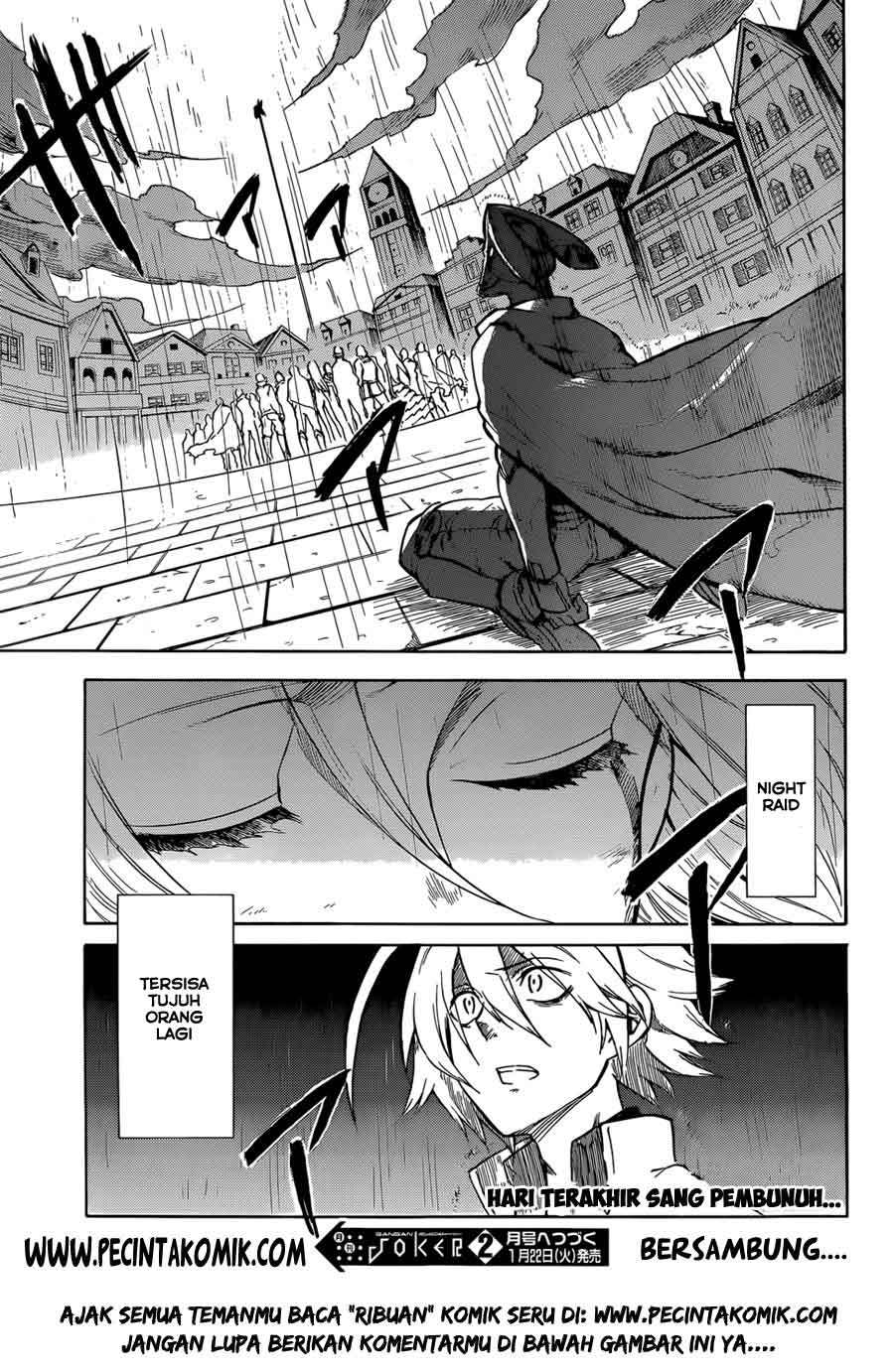 image-komik-akame-ga-kill-chapter-34-44/45