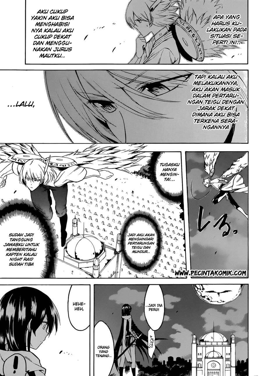 image-komik-akame-ga-kill-chapter-36-25/46