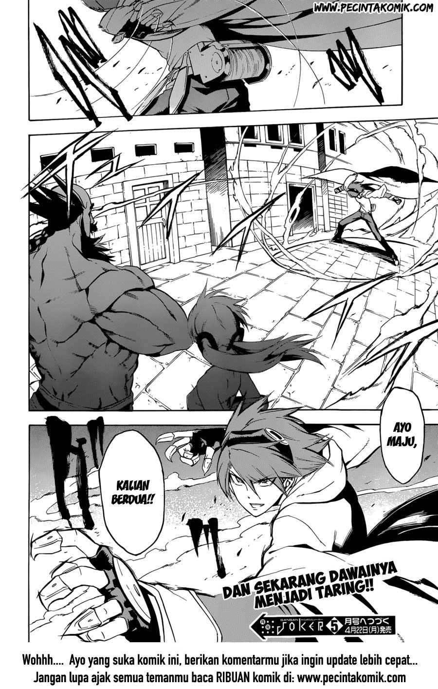 image-komik-akame-ga-kill-chapter-36-45/46
