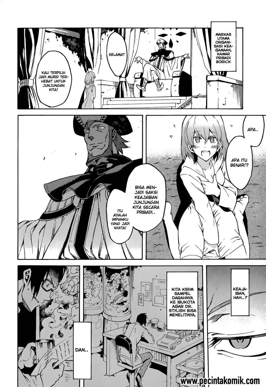 image-komik-akame-ga-kill-chapter-37-28/42