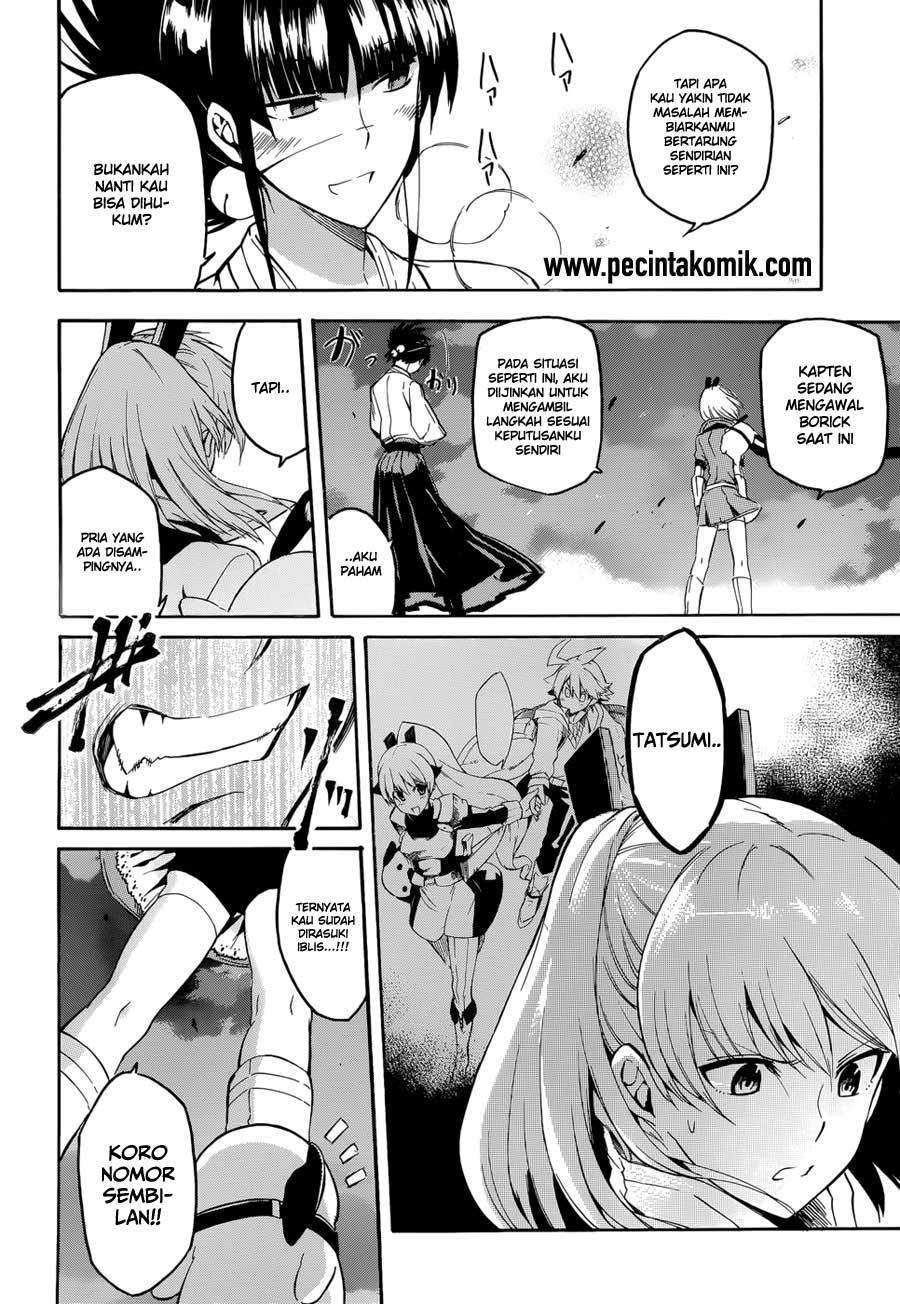 image-komik-akame-ga-kill-chapter-37-38/42