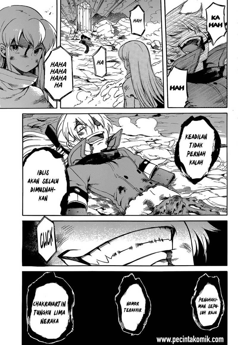image-komik-akame-ga-kill-chapter-39-12/32