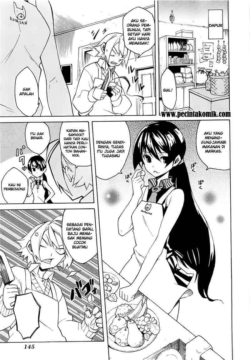 image-komik-akame-ga-kill-chapter-4-3/46