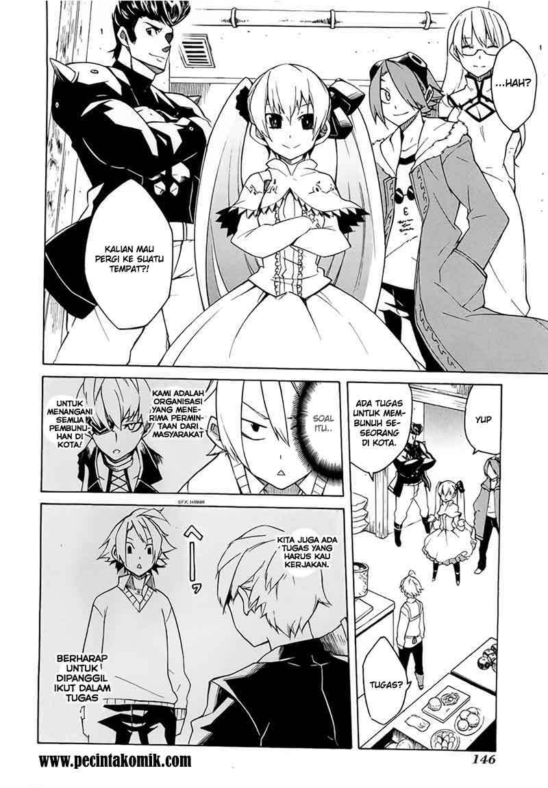 image-komik-akame-ga-kill-chapter-4-4/46