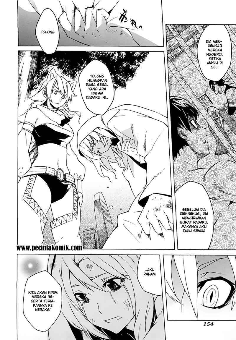 image-komik-akame-ga-kill-chapter-4-12/46