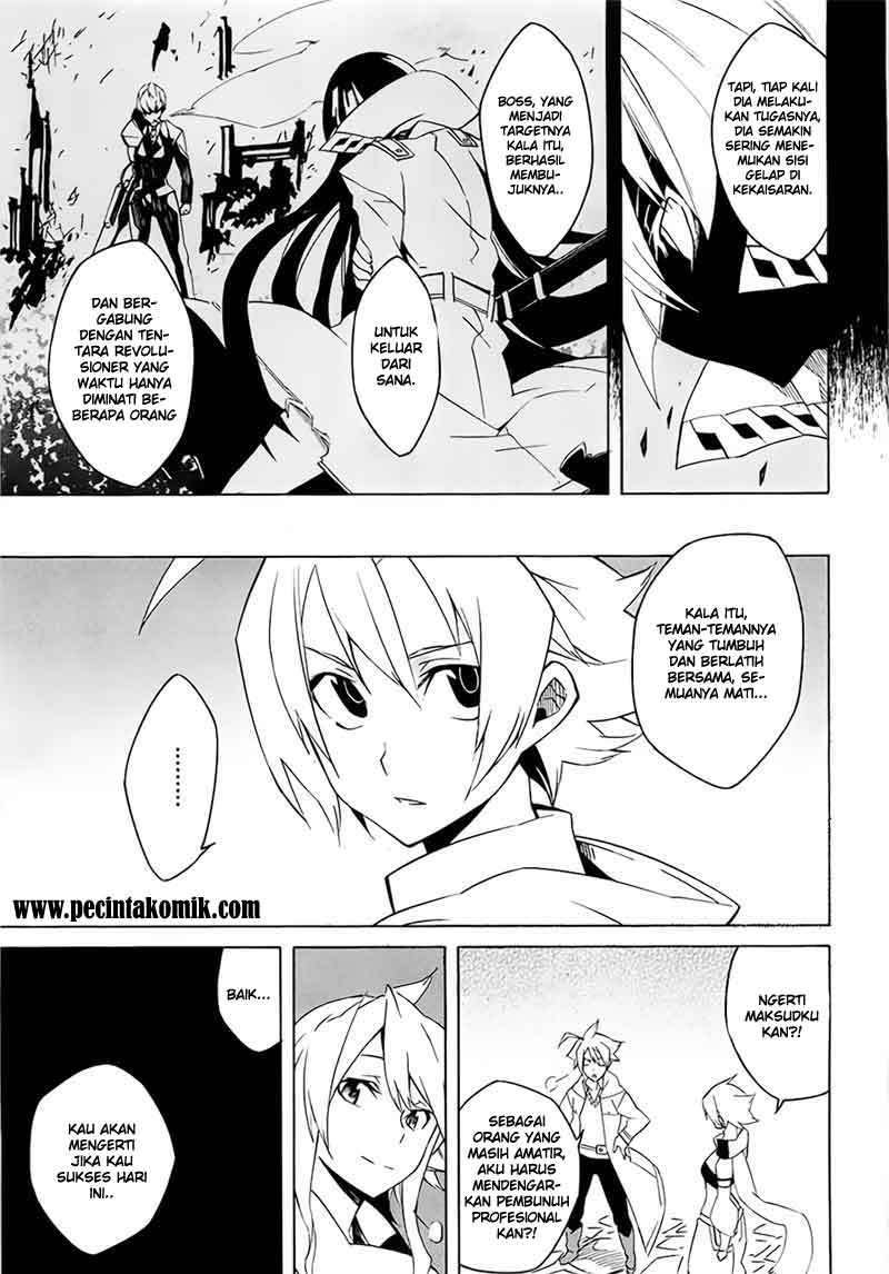 image-komik-akame-ga-kill-chapter-4-21/46