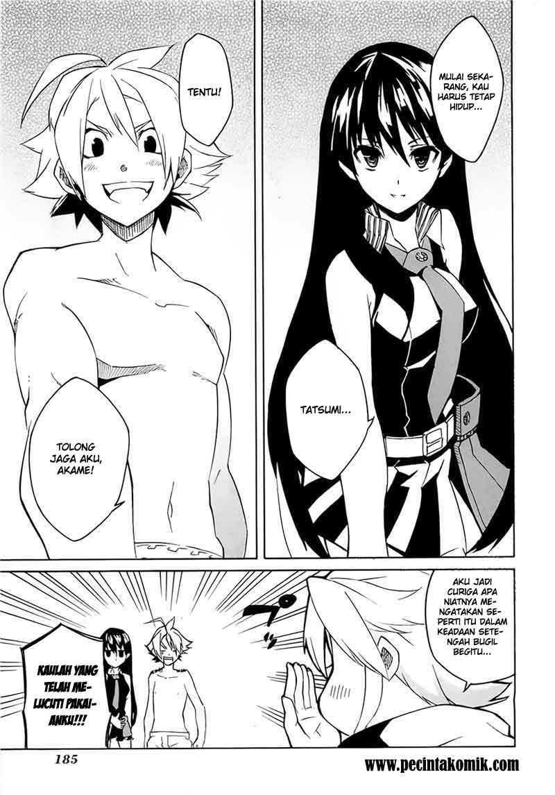 image-komik-akame-ga-kill-chapter-4-43/46
