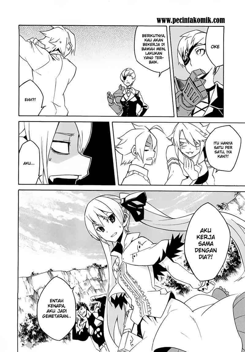 image-komik-akame-ga-kill-chapter-4-44/46