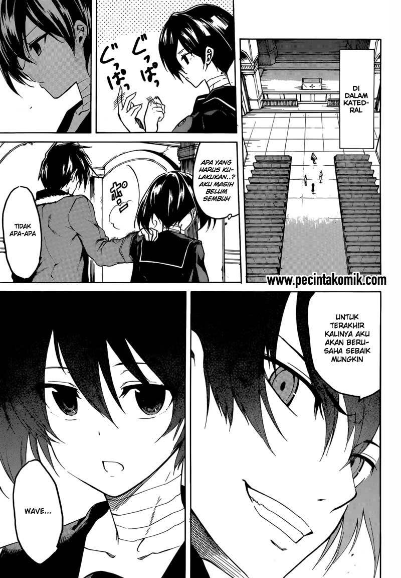 image-komik-akame-ga-kill-chapter-40-41/44