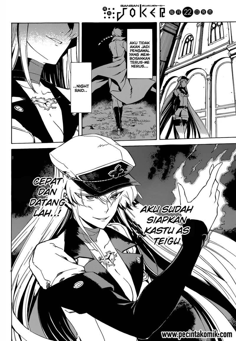image-komik-akame-ga-kill-chapter-40-42/44