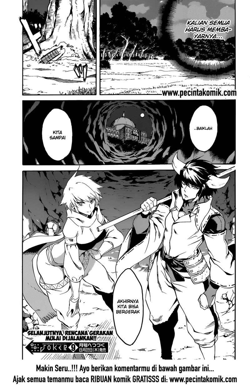 image-komik-akame-ga-kill-chapter-40-43/44