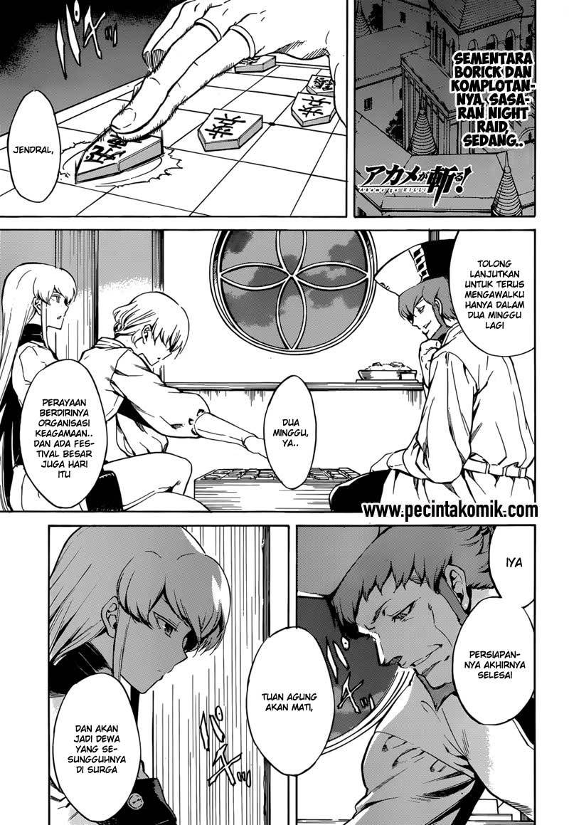 image-komik-akame-ga-kill-chapter-41-1/37