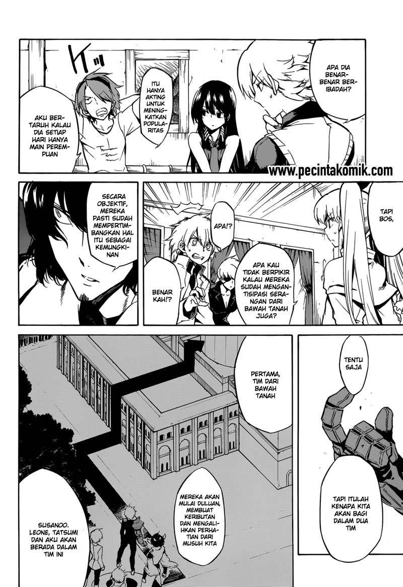 image-komik-akame-ga-kill-chapter-41-12/37