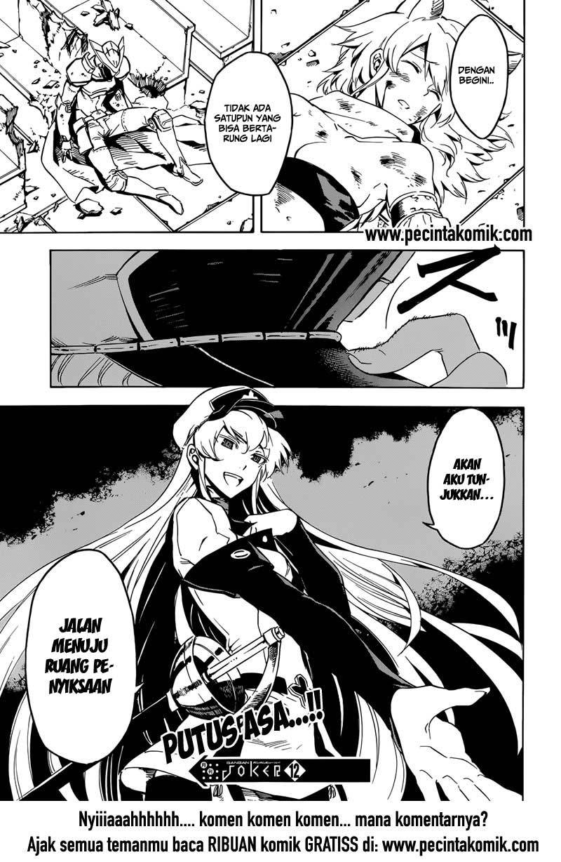 image-komik-akame-ga-kill-chapter-43-44/45