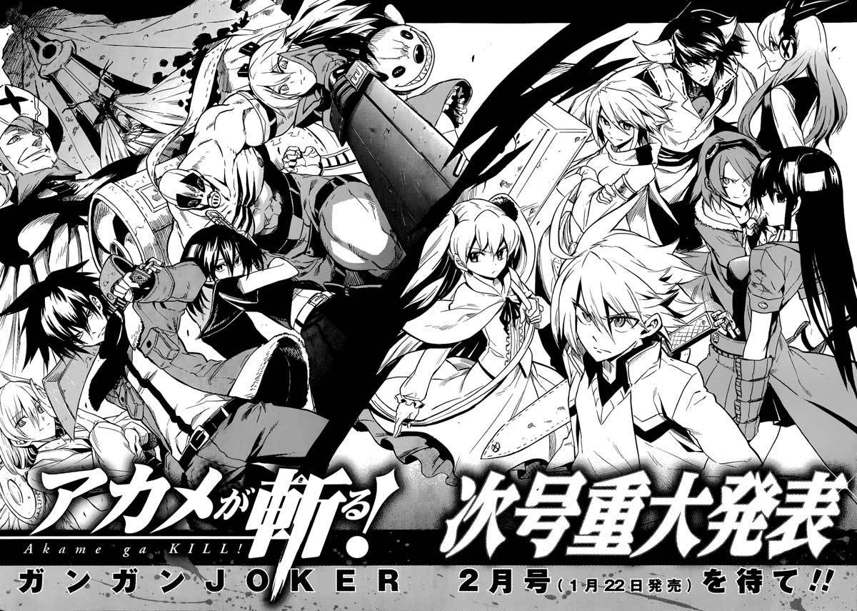 image-komik-akame-ga-kill-chapter-45-2/42
