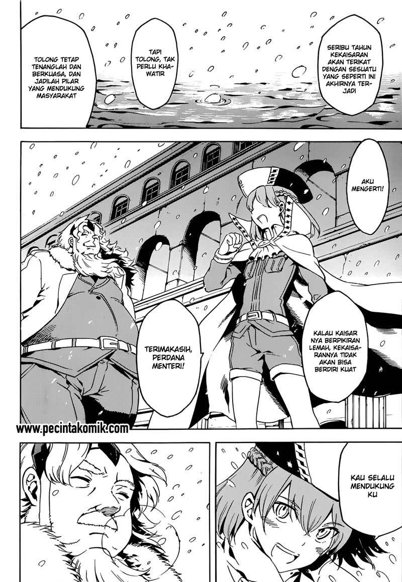 image-komik-akame-ga-kill-chapter-45-8/42