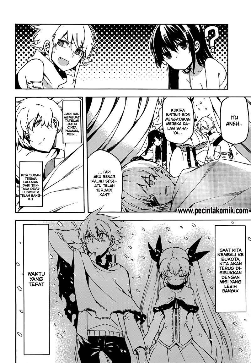 image-komik-akame-ga-kill-chapter-46-17/43