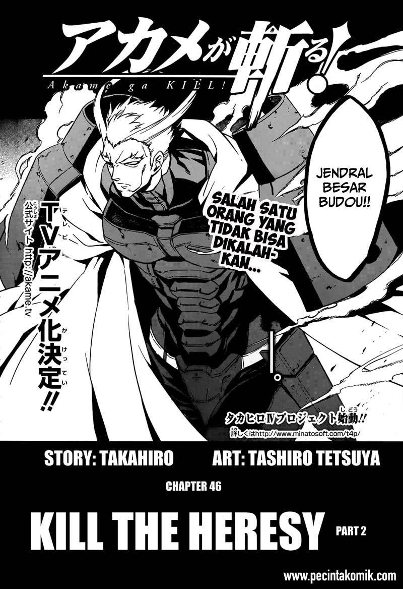 image-komik-akame-ga-kill-chapter-47-5/47
