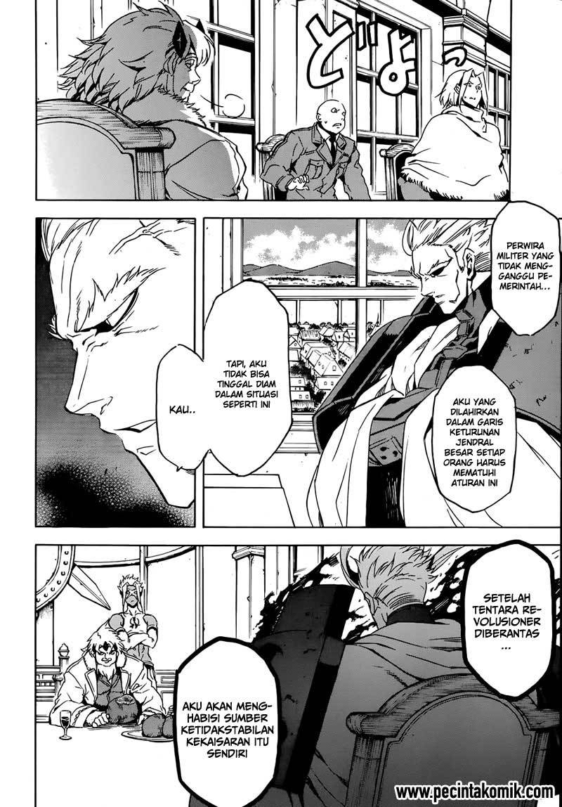 image-komik-akame-ga-kill-chapter-47-7/47