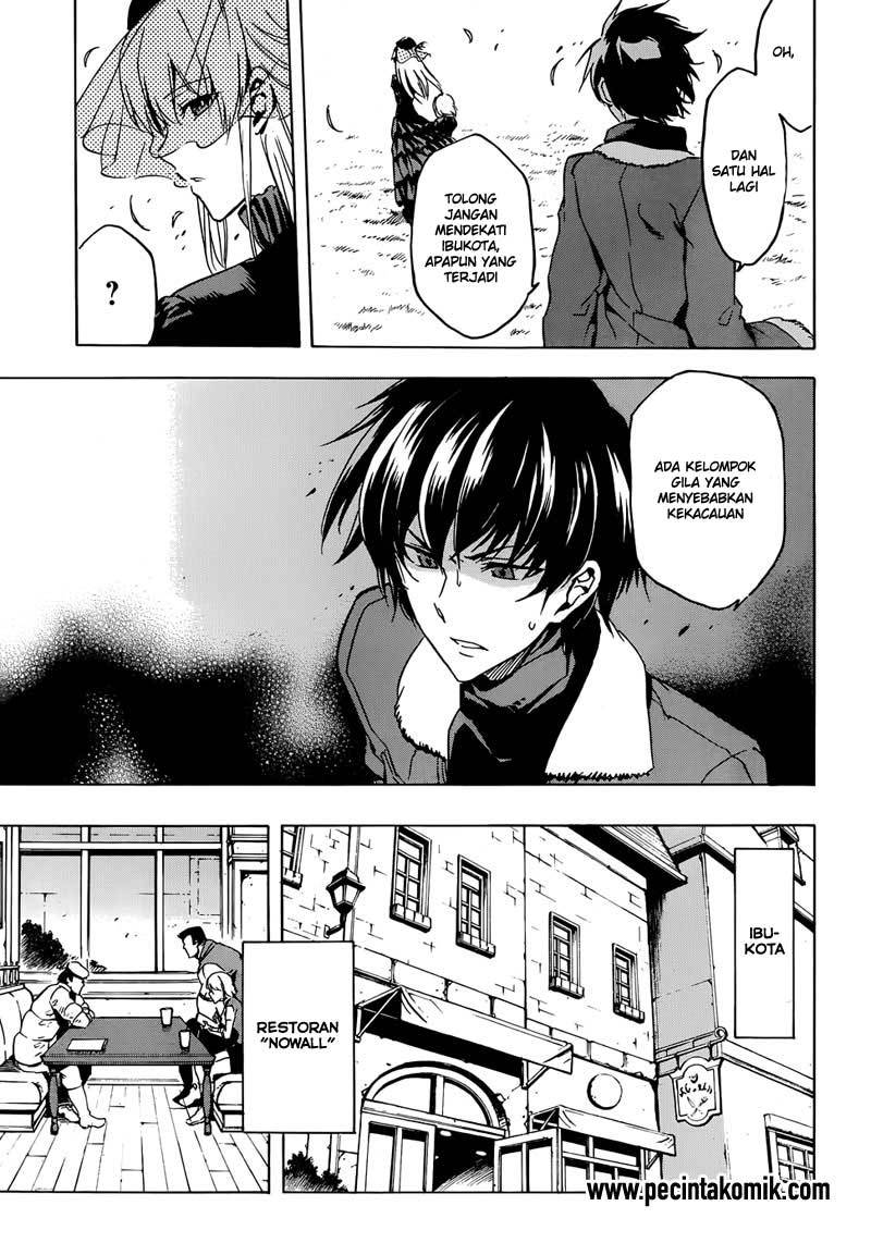 image-komik-akame-ga-kill-chapter-47-16/47