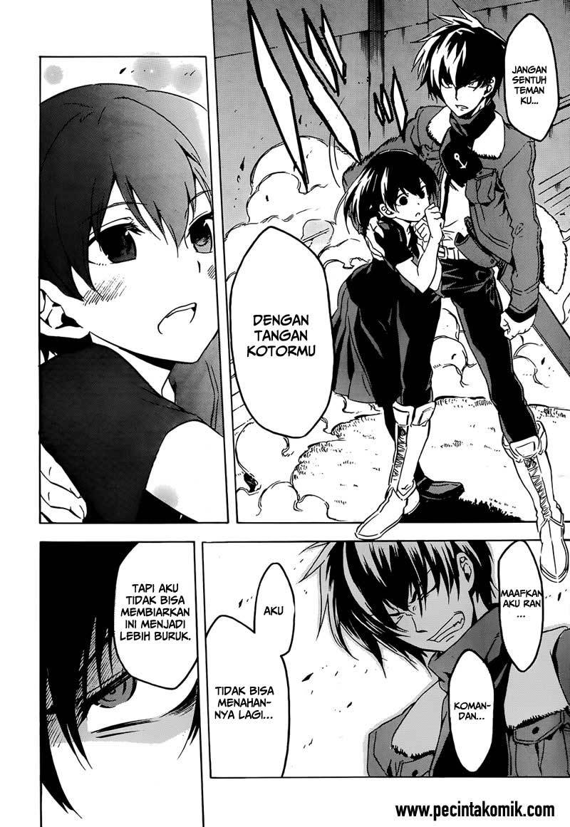 image-komik-akame-ga-kill-chapter-47-44/47