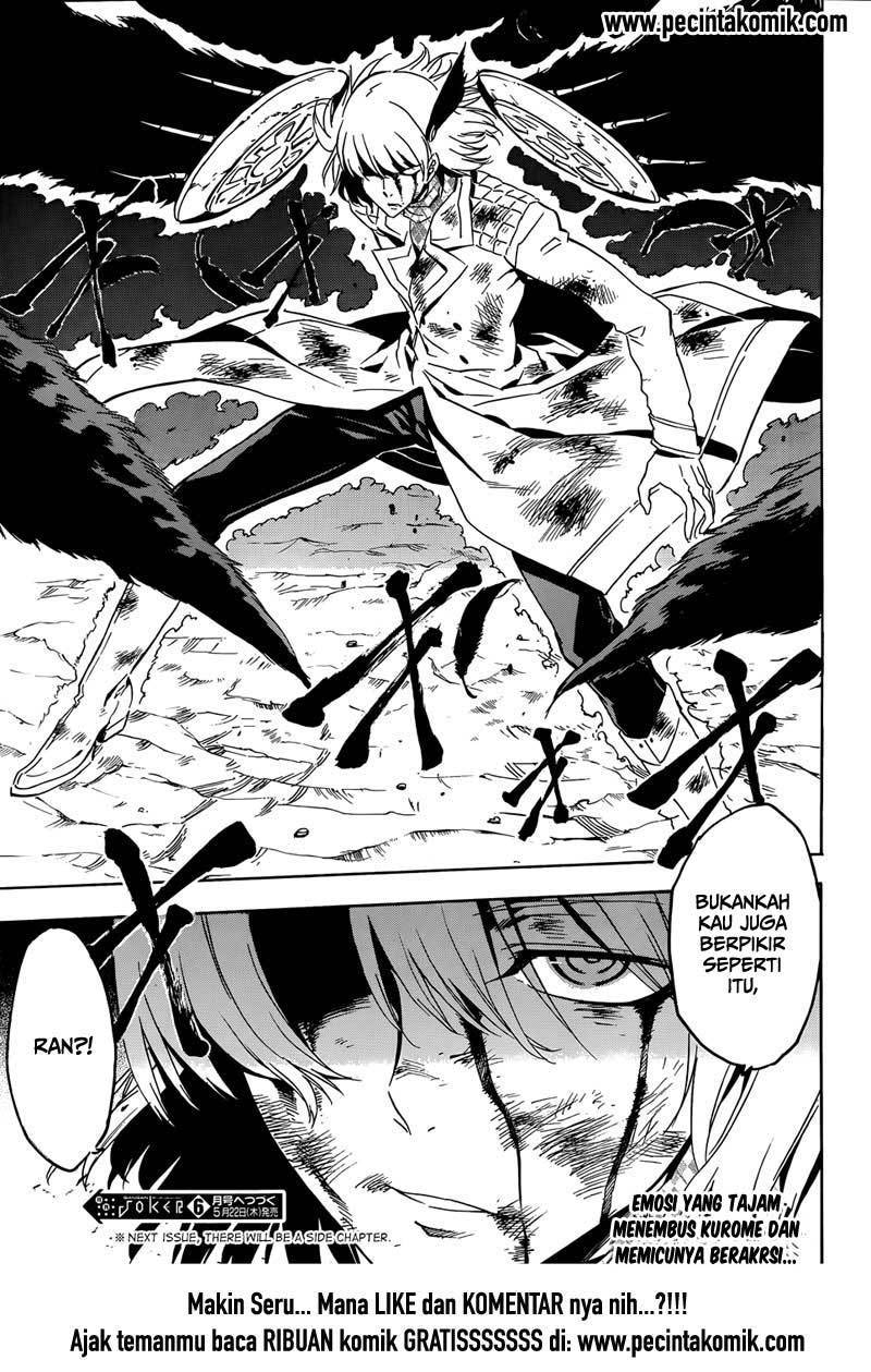 image-komik-akame-ga-kill-chapter-49-49/51