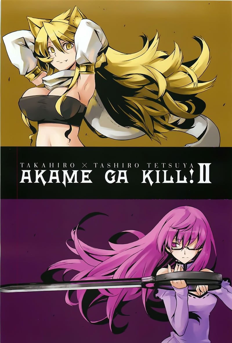 image-komik-akame-ga-kill-chapter-5-1/38