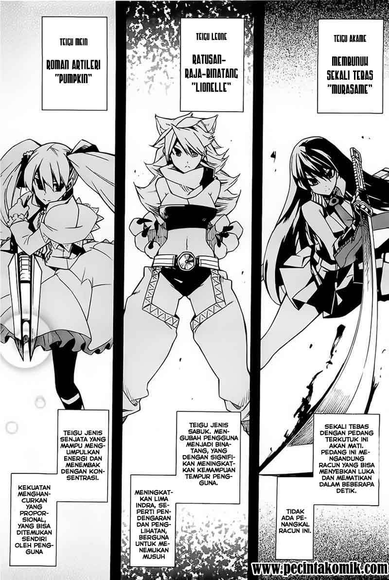 image-komik-akame-ga-kill-chapter-5-16/38