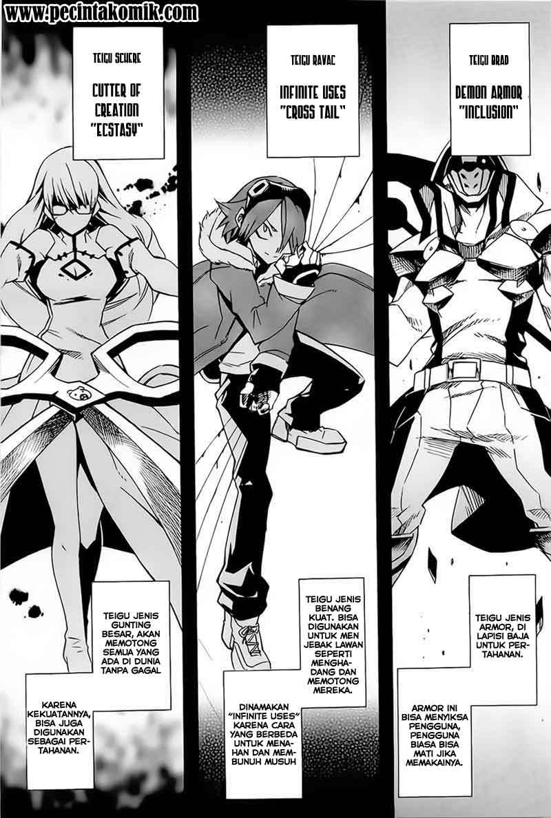 image-komik-akame-ga-kill-chapter-5-17/38