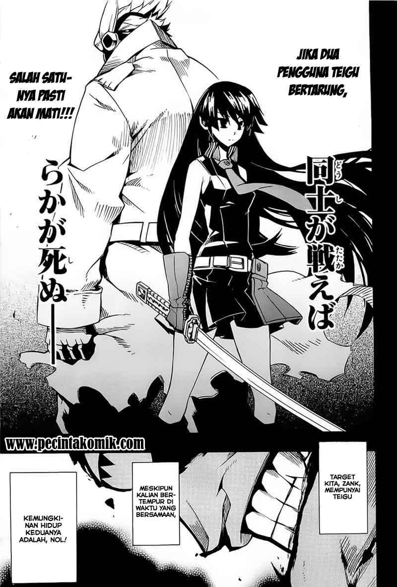 image-komik-akame-ga-kill-chapter-5-19/38