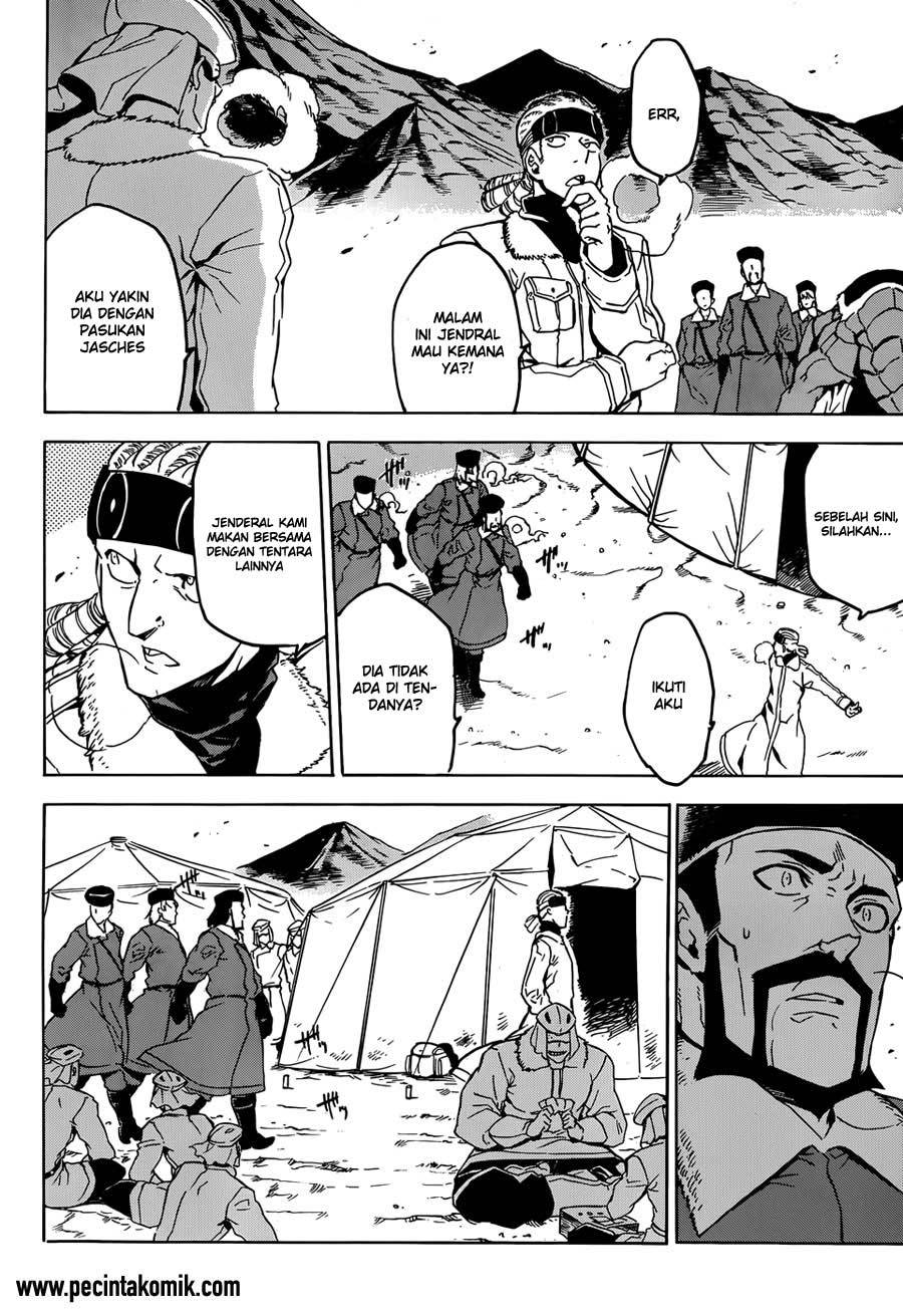 image-komik-akame-ga-kill-chapter-50-2/11