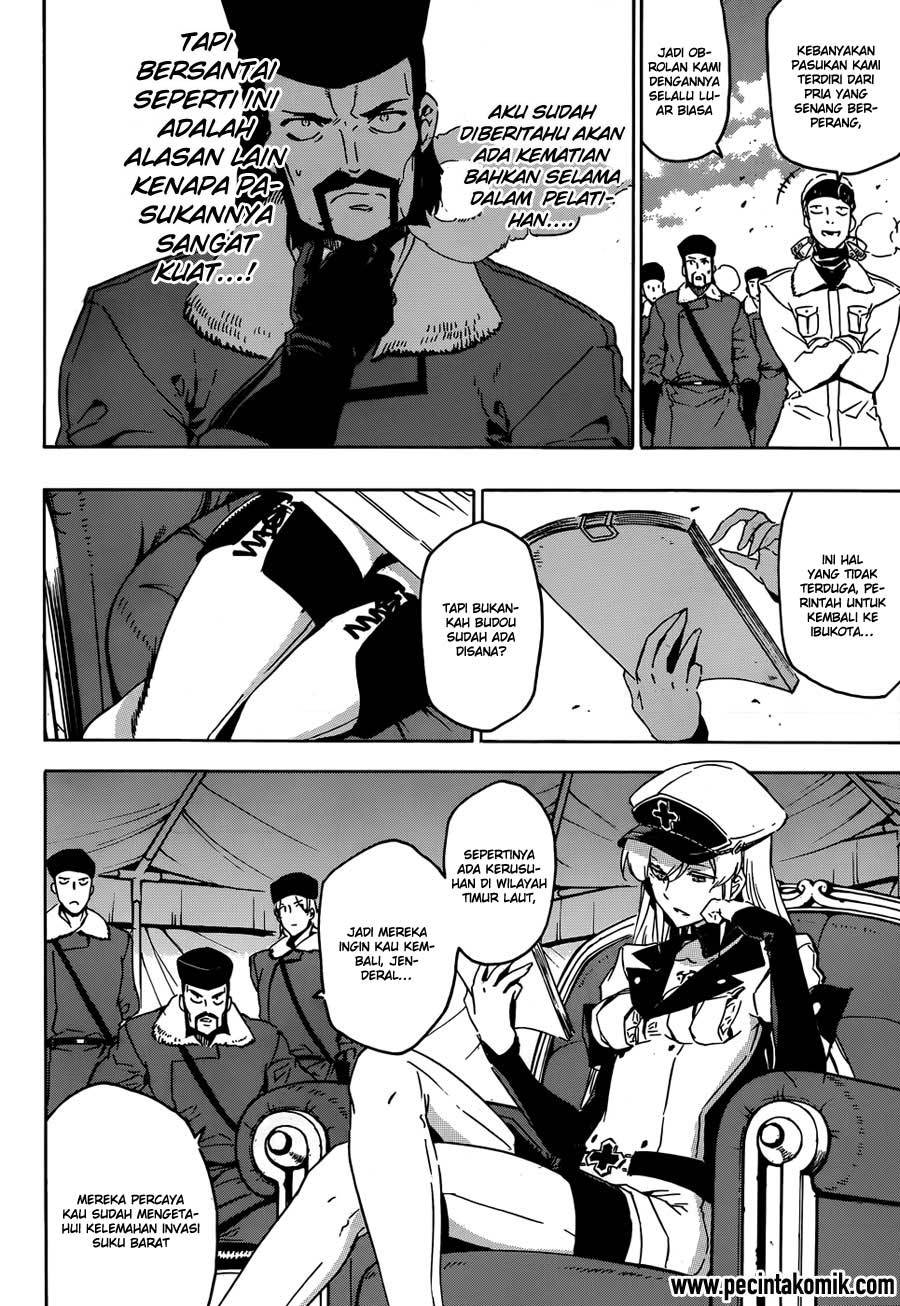 image-komik-akame-ga-kill-chapter-50-4/11