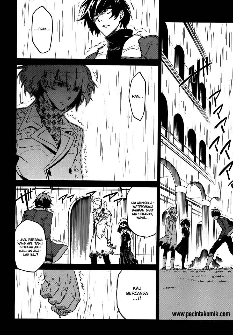 image-komik-akame-ga-kill-chapter-51-27/55