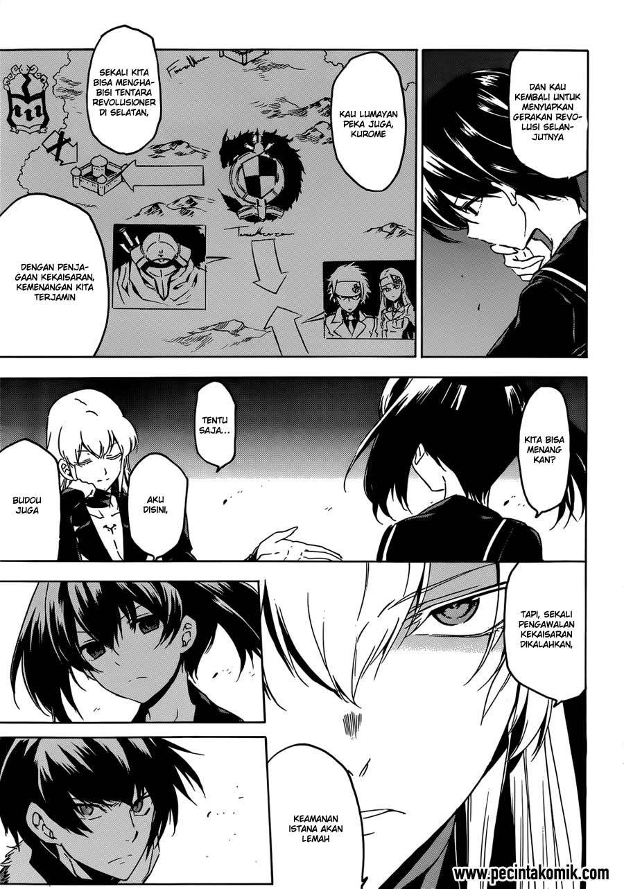 image-komik-akame-ga-kill-chapter-51-38/55