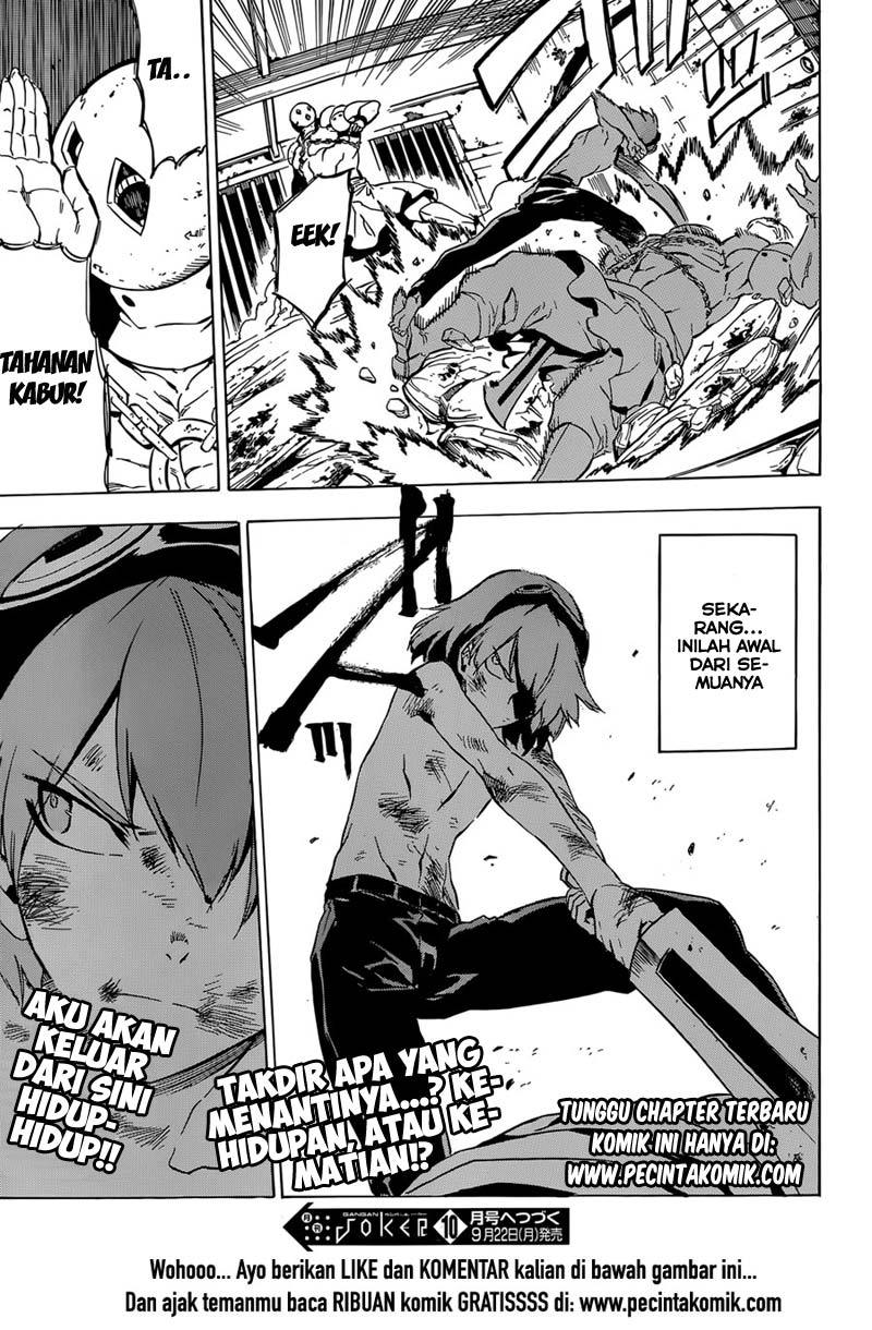 image-komik-akame-ga-kill-chapter-53-21/23
