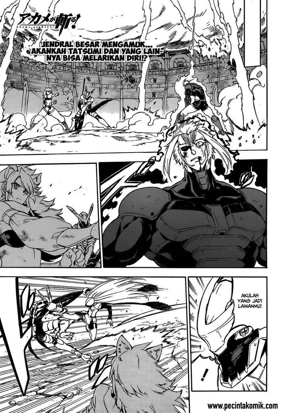 image-komik-akame-ga-kill-chapter-56-2/56
