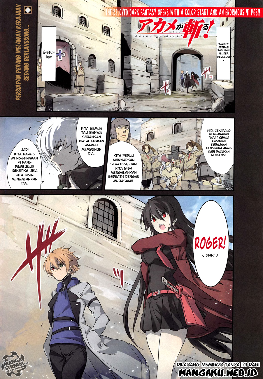 image-komik-akame-ga-kill-chapter-58-3/51