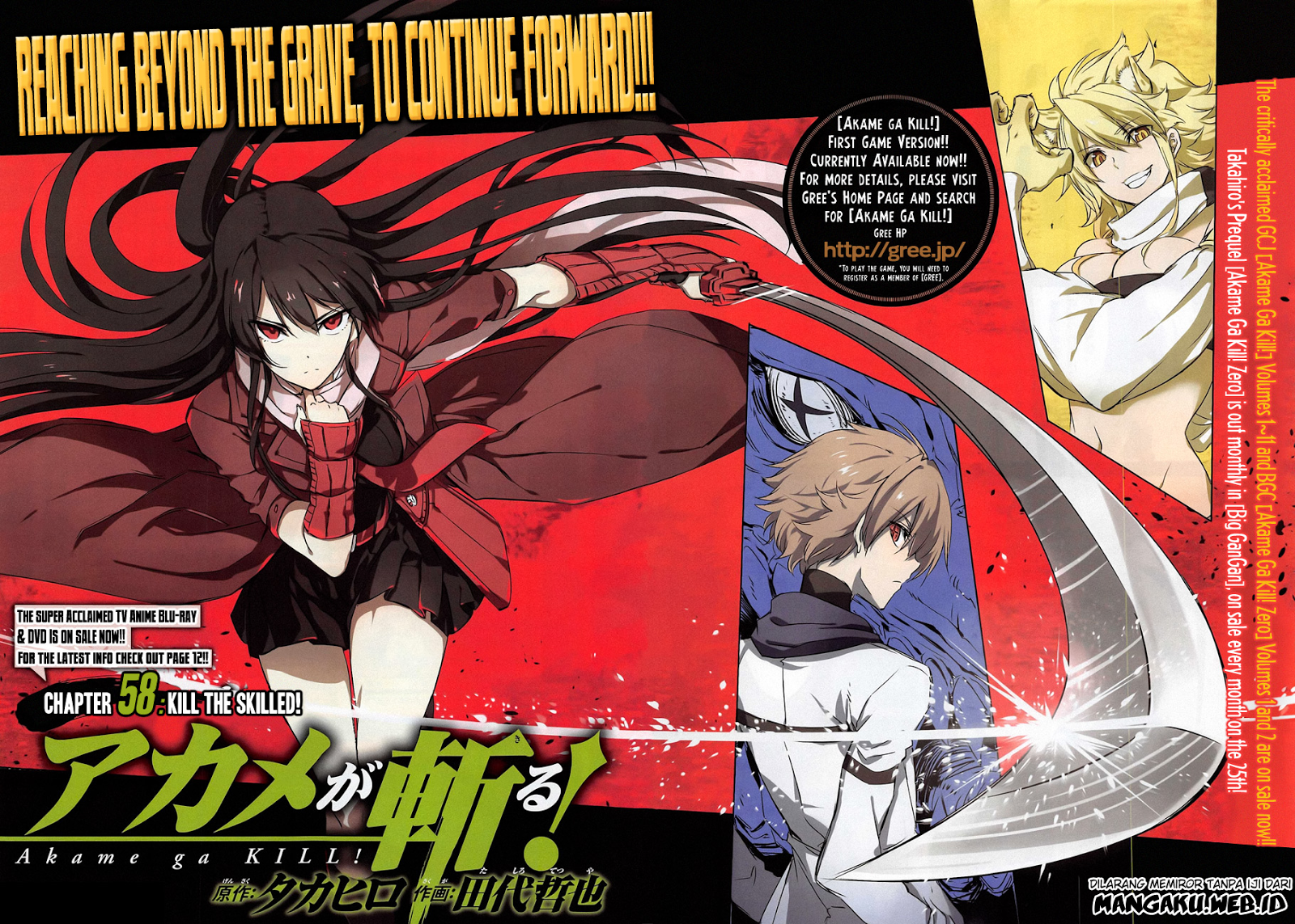 image-komik-akame-ga-kill-chapter-58-4/51