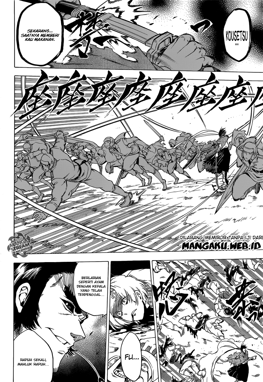 image-komik-akame-ga-kill-chapter-58-16/51