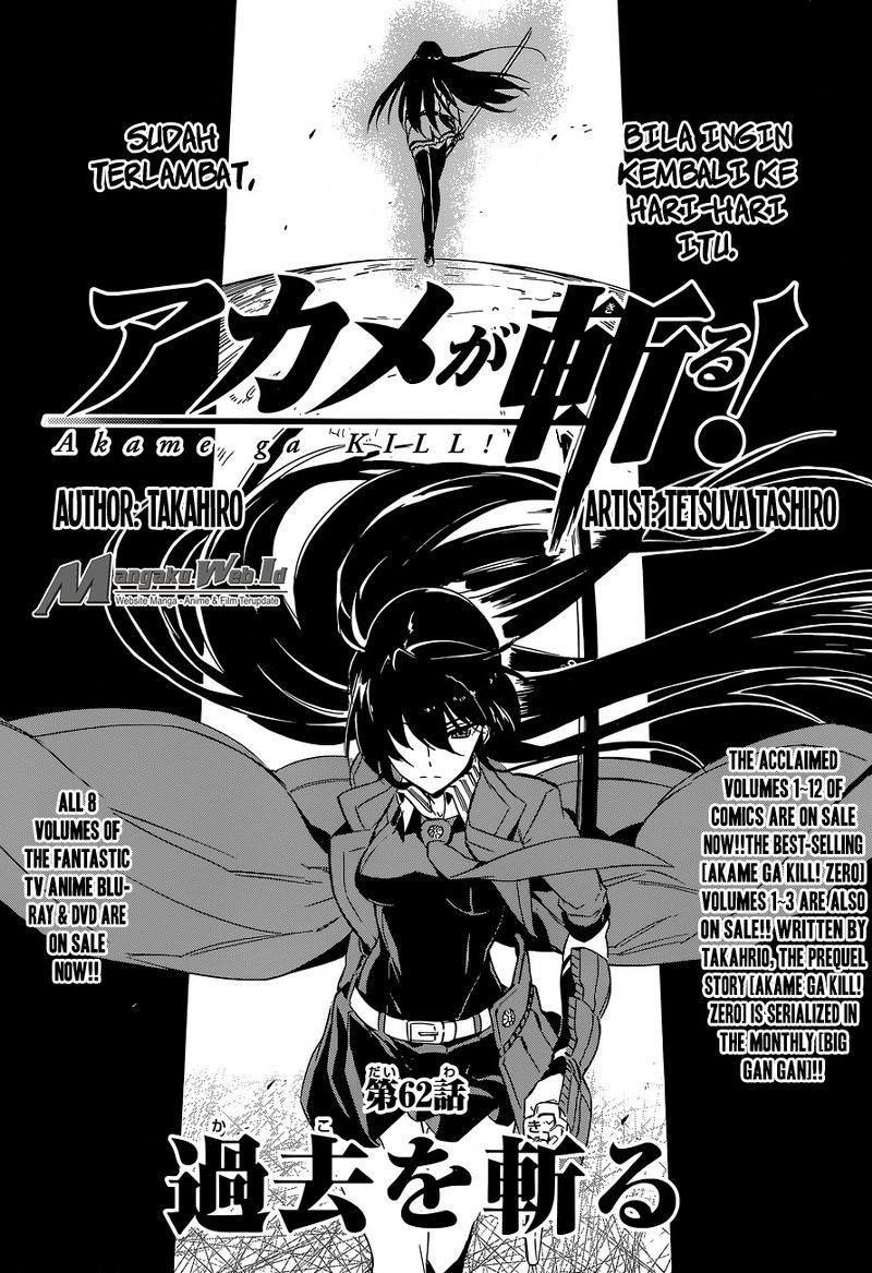 image-komik-akame-ga-kill-chapter-62-1/49