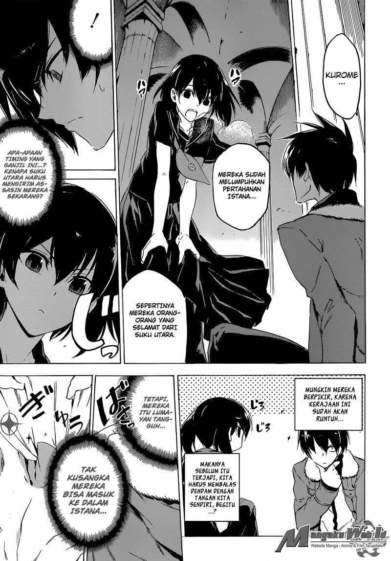 image-komik-akame-ga-kill-chapter-62-39/49