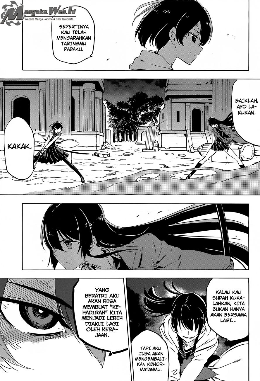 image-komik-akame-ga-kill-chapter-65-15/35