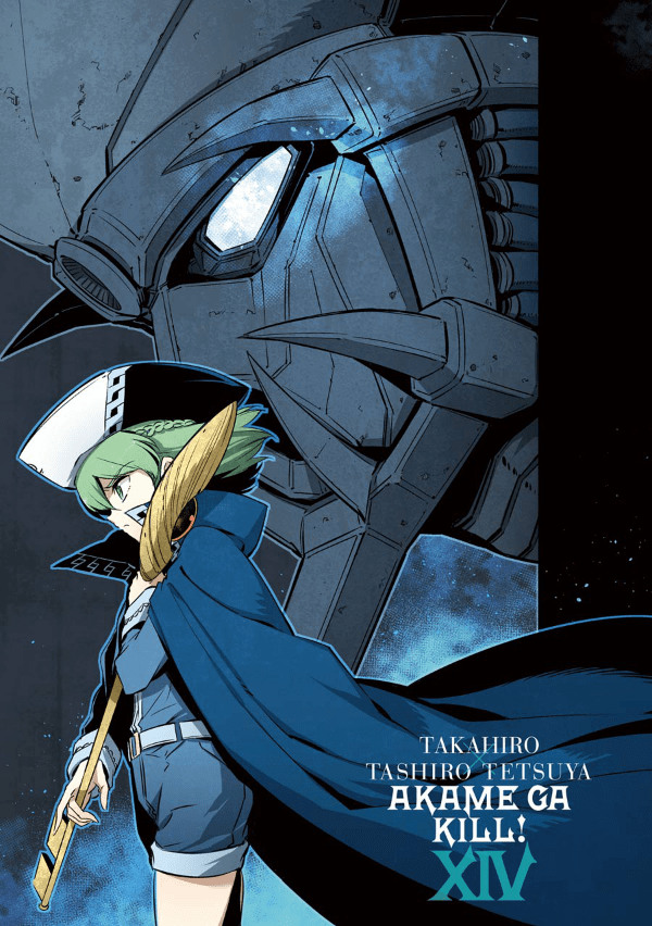 image-komik-akame-ga-kill-chapter-66-2/59