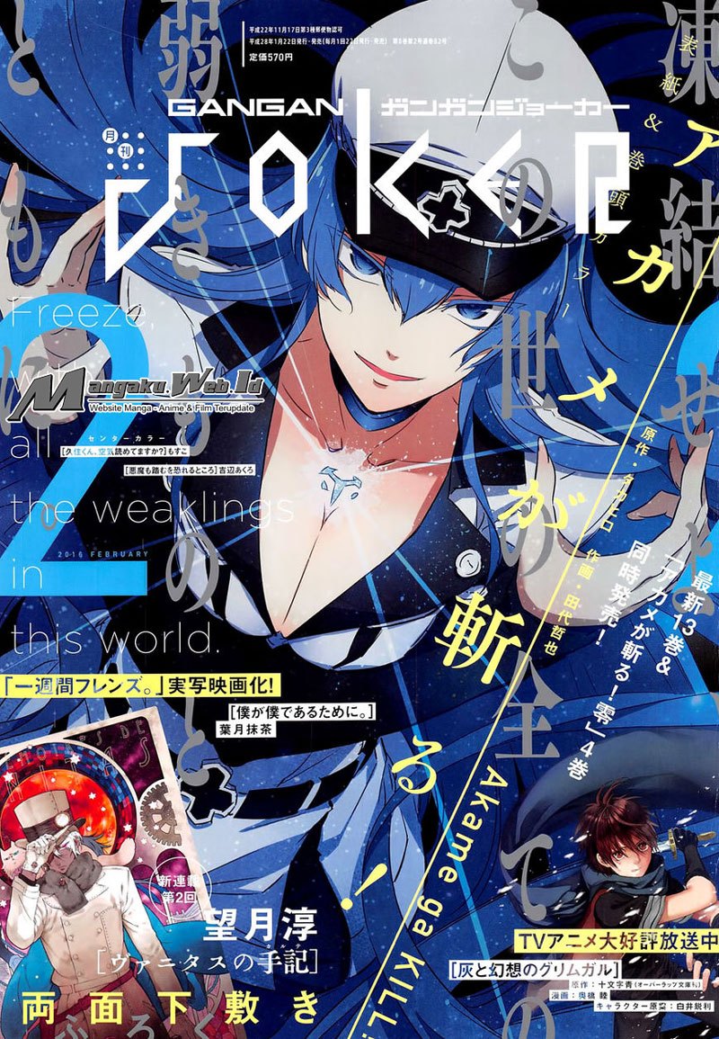 image-komik-akame-ga-kill-chapter-67-1/31