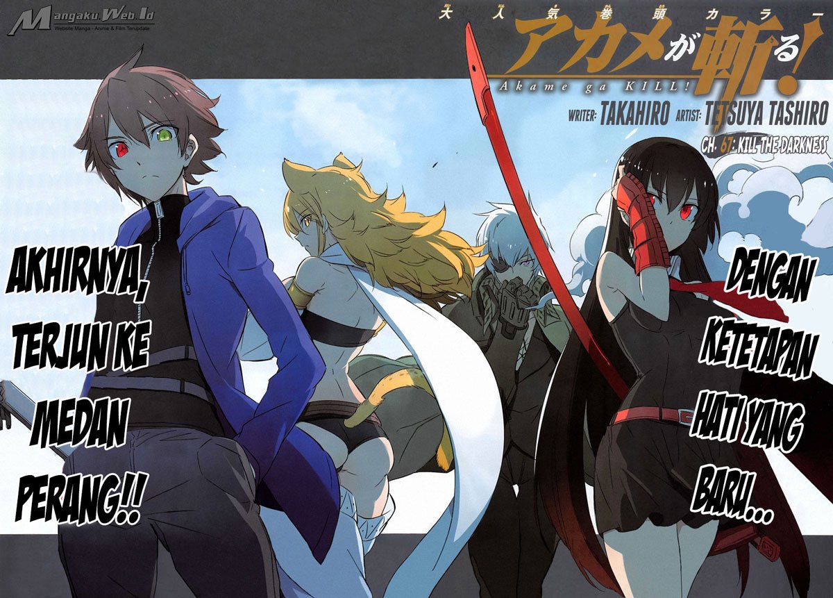 image-komik-akame-ga-kill-chapter-67-3/31